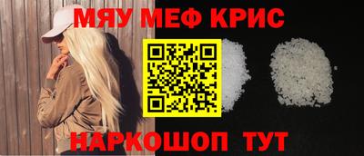 марки nbome Нягань