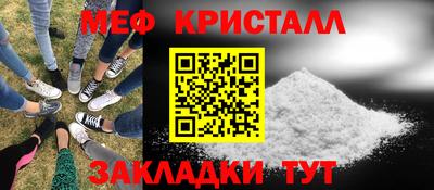 марки nbome Нягань