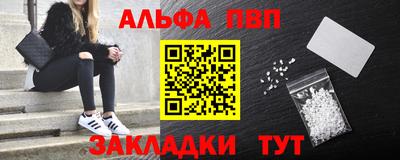 марки nbome Нягань