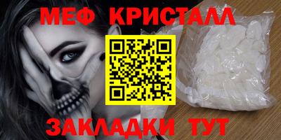 дистиллят марихуана Обь