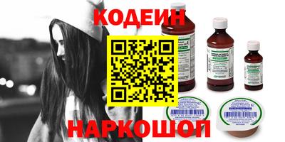 сатива Первоуральск