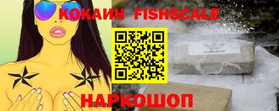 марки nbome Нягань