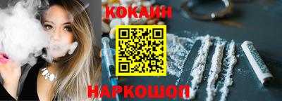 сатива Первоуральск