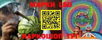 мяу мяу кристалл Пенза