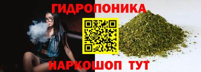 дистиллят марихуана Обь