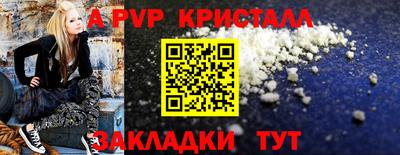 марки nbome Нягань