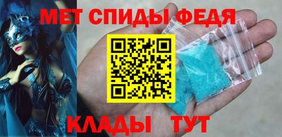 кокаин перу Обнинск