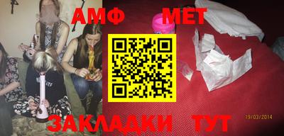 марки nbome Нягань