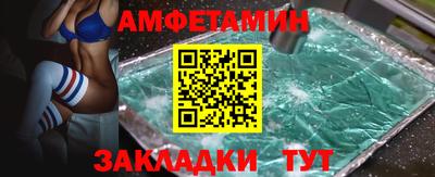 марки nbome Нягань