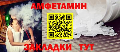 дистиллят марихуана Обь