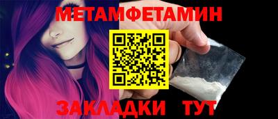 дистиллят марихуана Обь