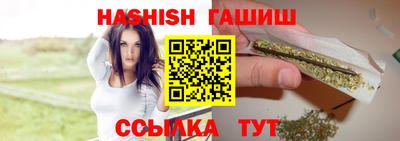 кокаин перу Обнинск