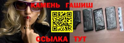 дистиллят марихуана Обь