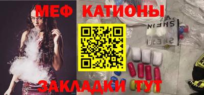 альфа пвп Партизанск