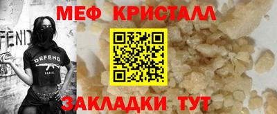 кокаин перу Обнинск